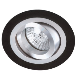 DOWNLIGHT ALUMINIO Y WENGUE